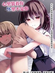 都市剧