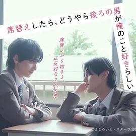 镖人·烽火